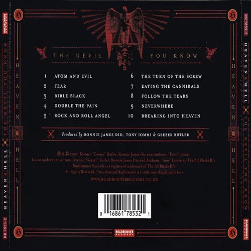 Album Back Cover