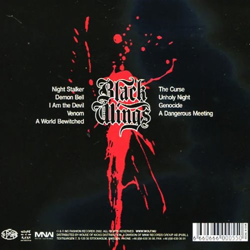 Album Back Cover