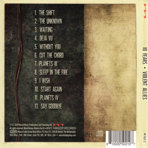 Album Back Cover