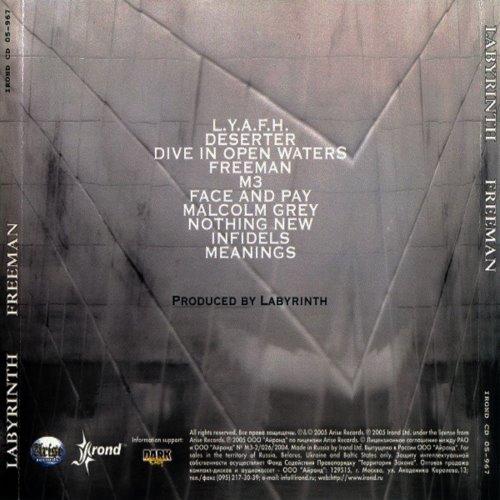 Album Back Cover