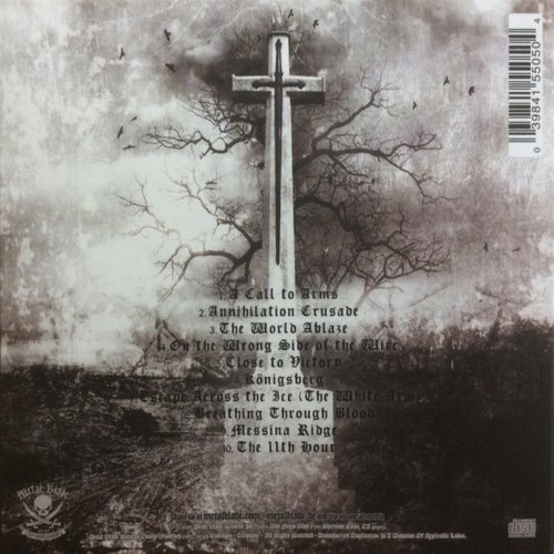 Album Back Cover