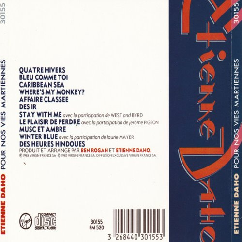 Album Back Cover