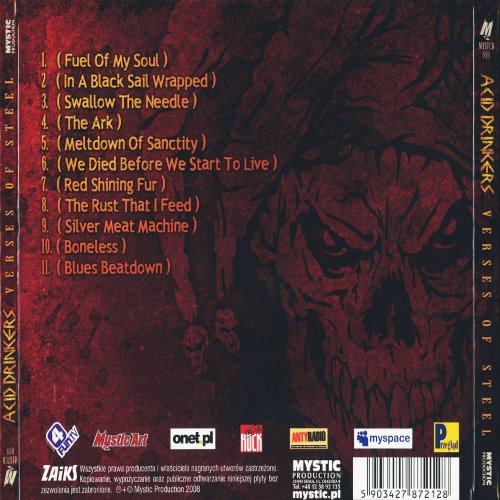 Album Back Cover