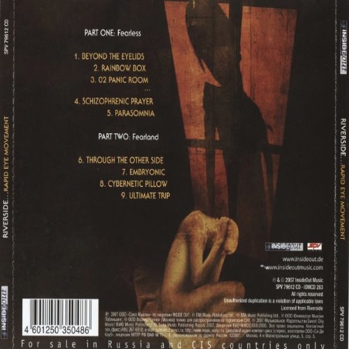 Album Back Cover