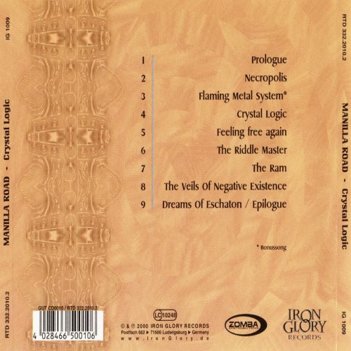 Album Back Cover