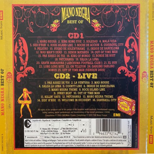 Album Back Cover