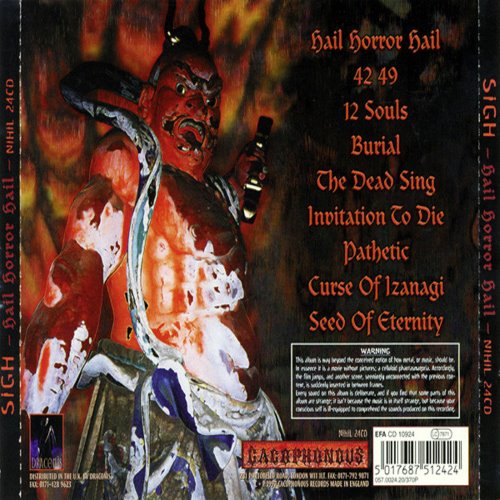 Album Back Cover