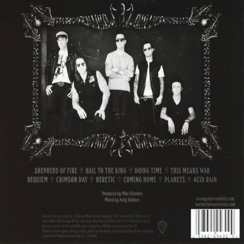 Album Back Cover