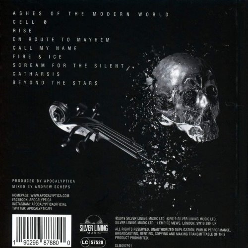 Album Back Cover