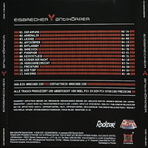 Album Back Cover