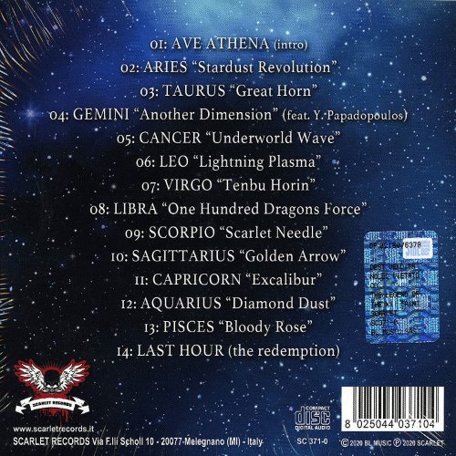 Album Back Cover