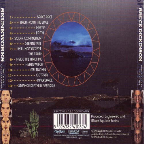 Album Back Cover