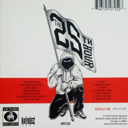 Album Back Cover