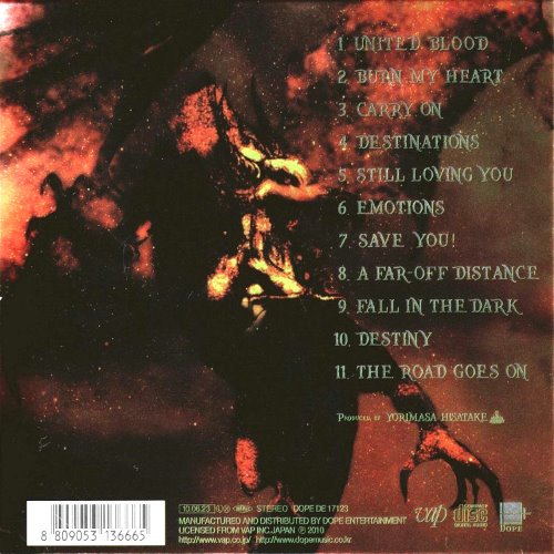 Album Back Cover