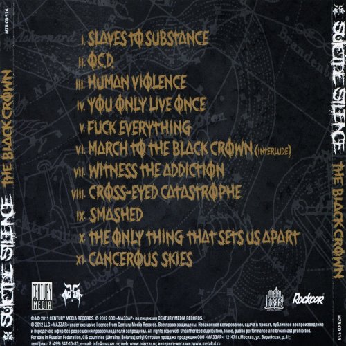 Album Back Cover