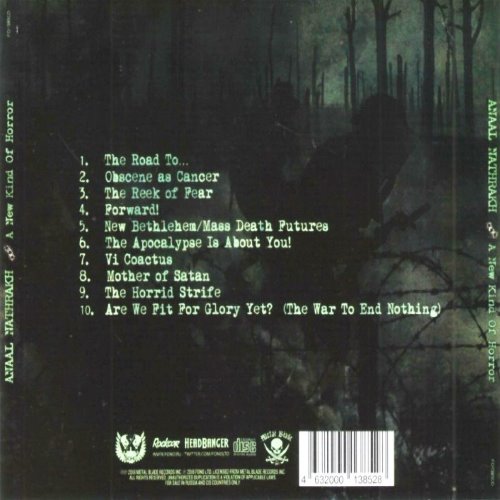 Album Back Cover