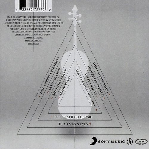 Album Back Cover