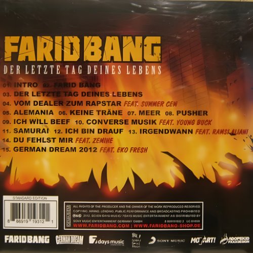 Album Back Cover