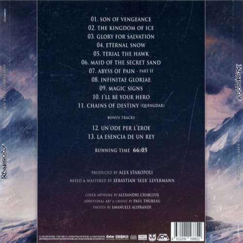 Album Back Cover