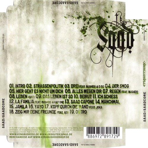 Album Back Cover