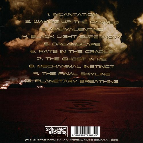 Album Back Cover