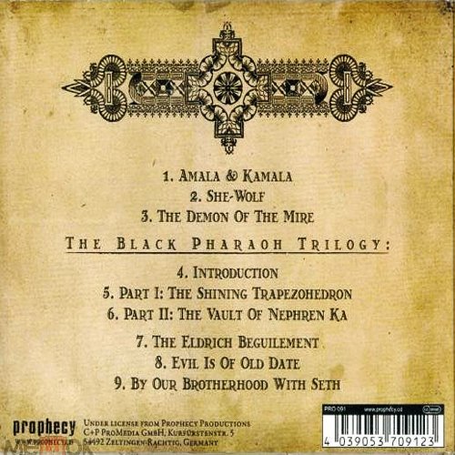 Album Back Cover