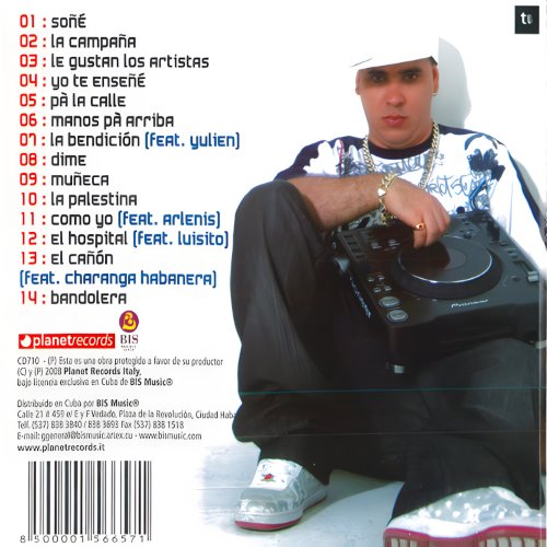 Album Back Cover