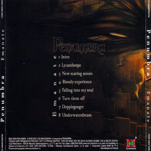 Album Back Cover