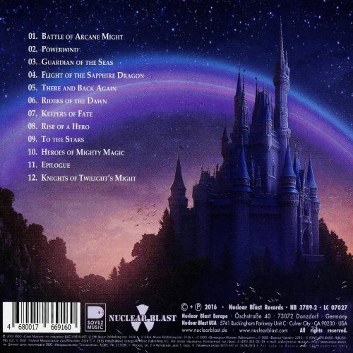 Album Back Cover