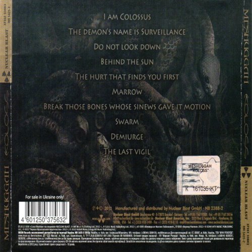 Album Back Cover