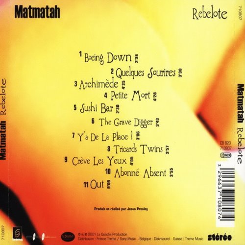 Album Back Cover