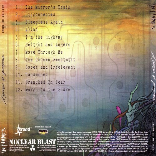 Album Back Cover