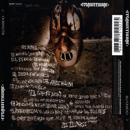 Album Back Cover