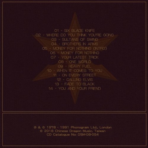 Album Back Cover