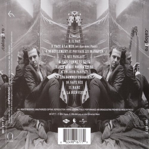 Album Back Cover