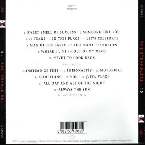 Album Back Cover