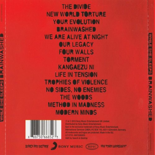 Album Back Cover