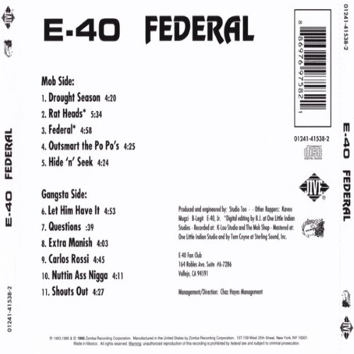 Album Back Cover