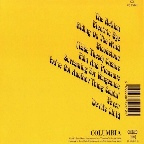 Album Back Cover