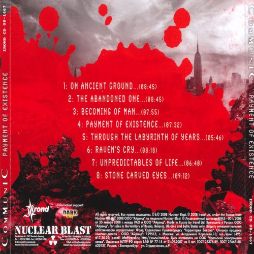 Album Back Cover