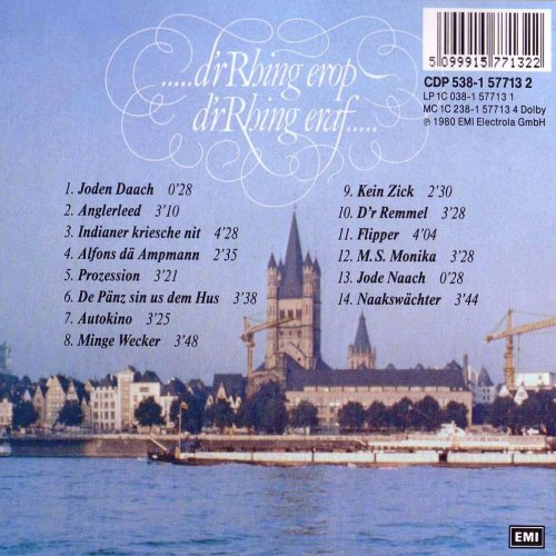 Album Back Cover