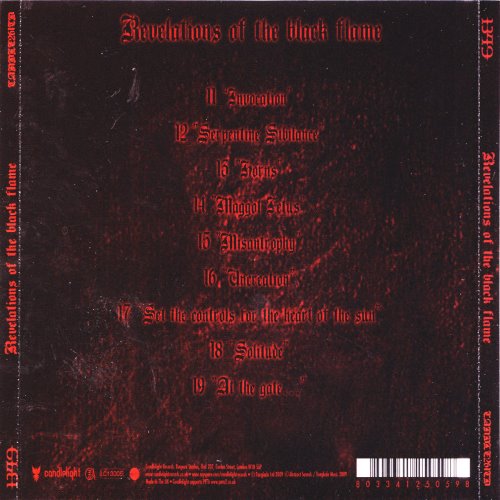 Album Back Cover