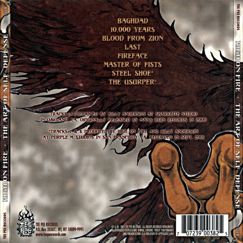 Album Back Cover