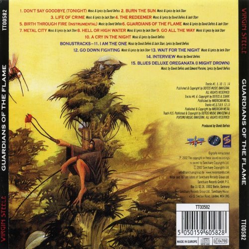 Album Back Cover