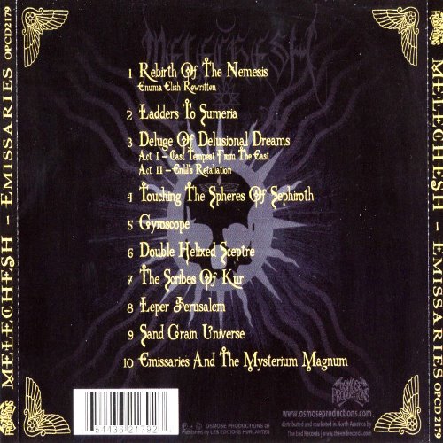 Album Back Cover