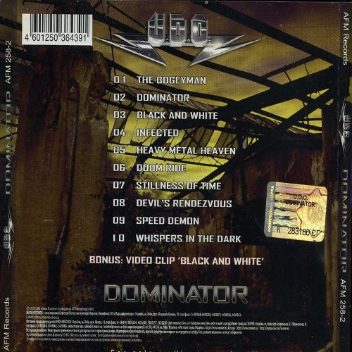 Album Back Cover