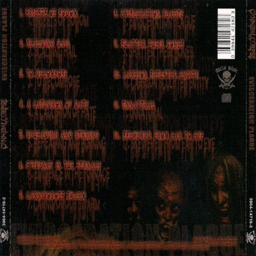 Album Back Cover