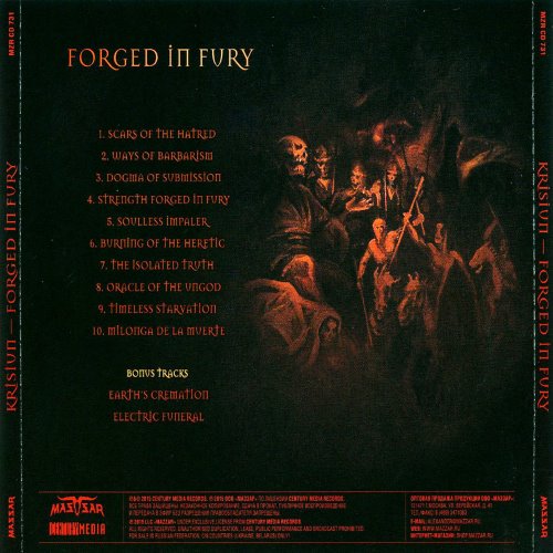 Album Back Cover