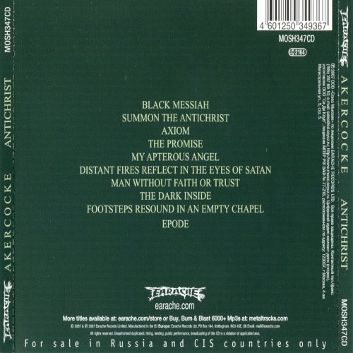 Album Back Cover