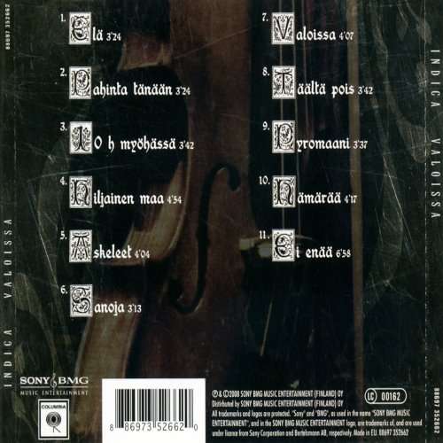 Album Back Cover